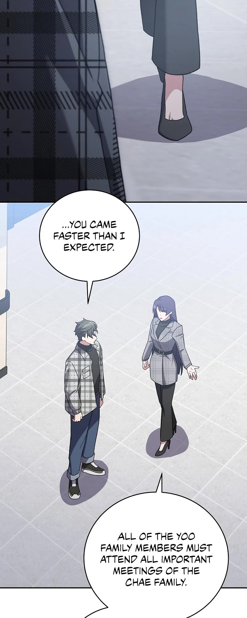 The Novel’s Extra Chapter 121 page 17 - Chapter 121