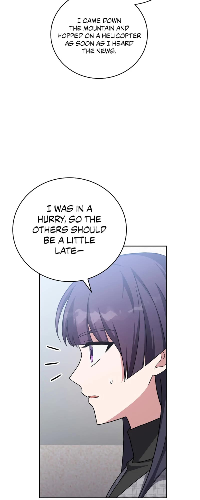 The Novel’s Extra Chapter 121 page 18 - Chapter 121