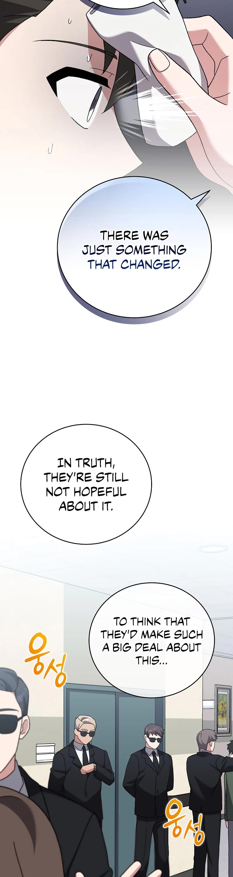 The Novel’s Extra Chapter 121 page 24 - Chapter 121