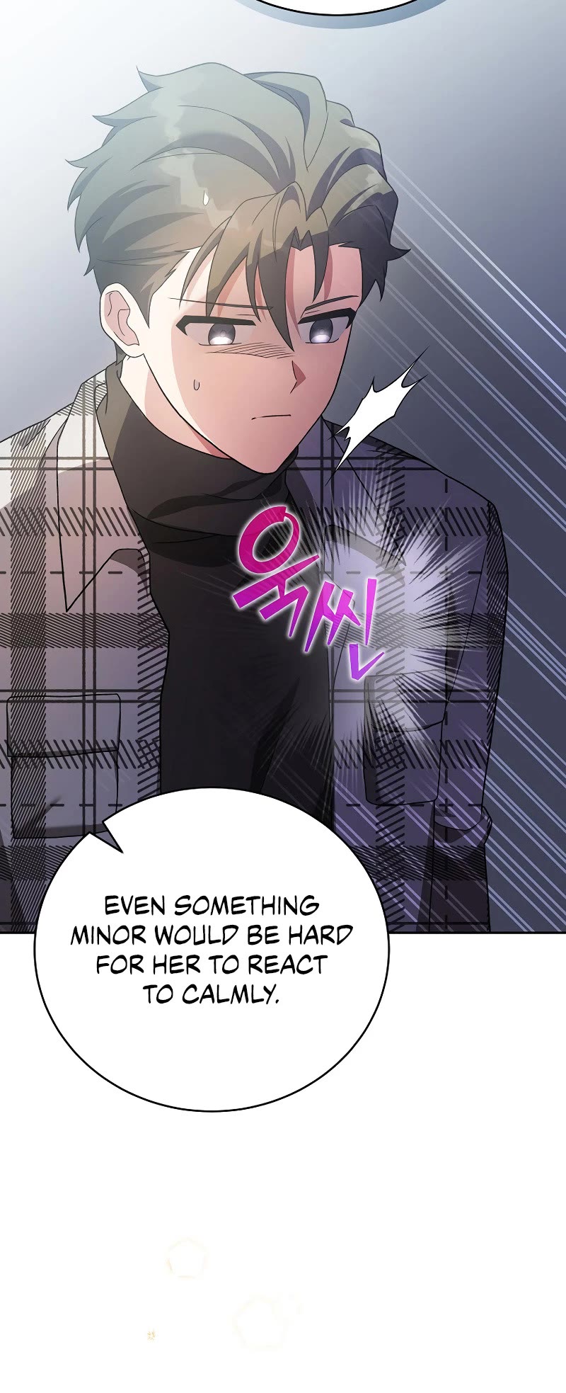 The Novel’s Extra Chapter 121 page 26 - Chapter 121