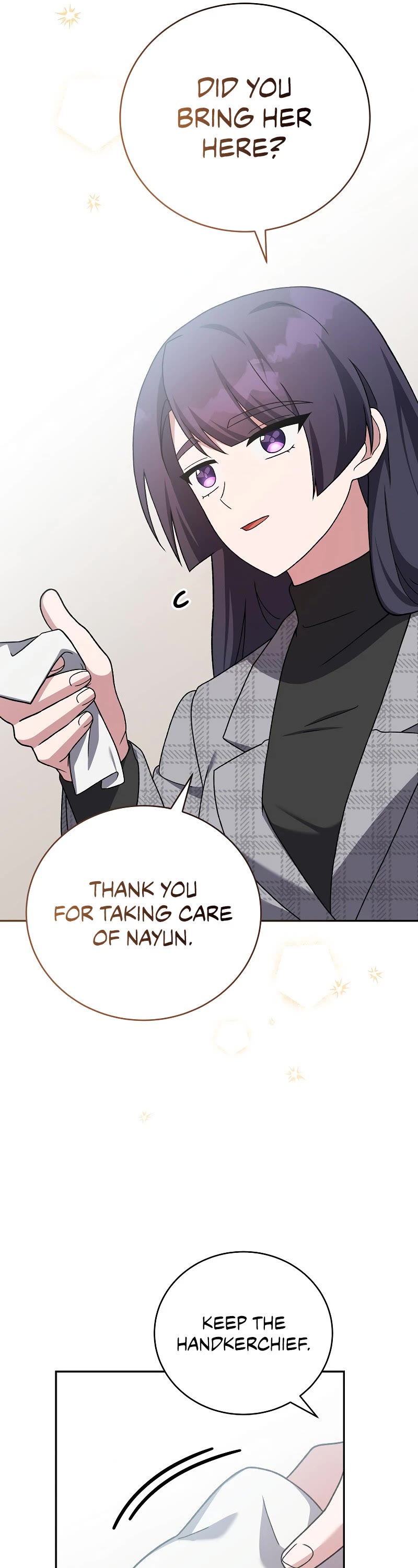 The Novel’s Extra Chapter 121 page 27 - Chapter 121