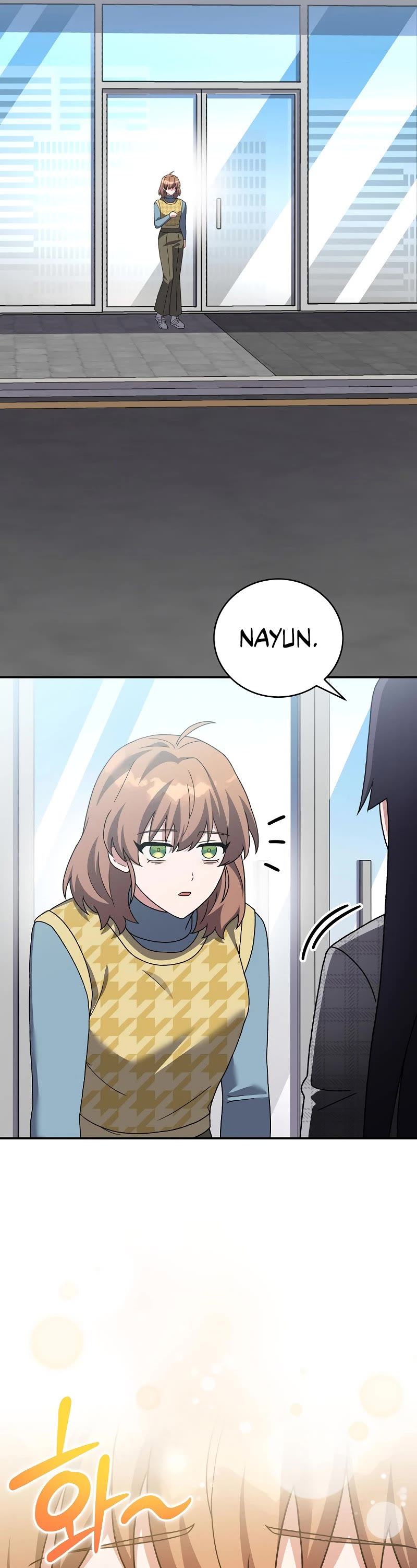 The Novel’s Extra Chapter 121 page 34 - Chapter 121