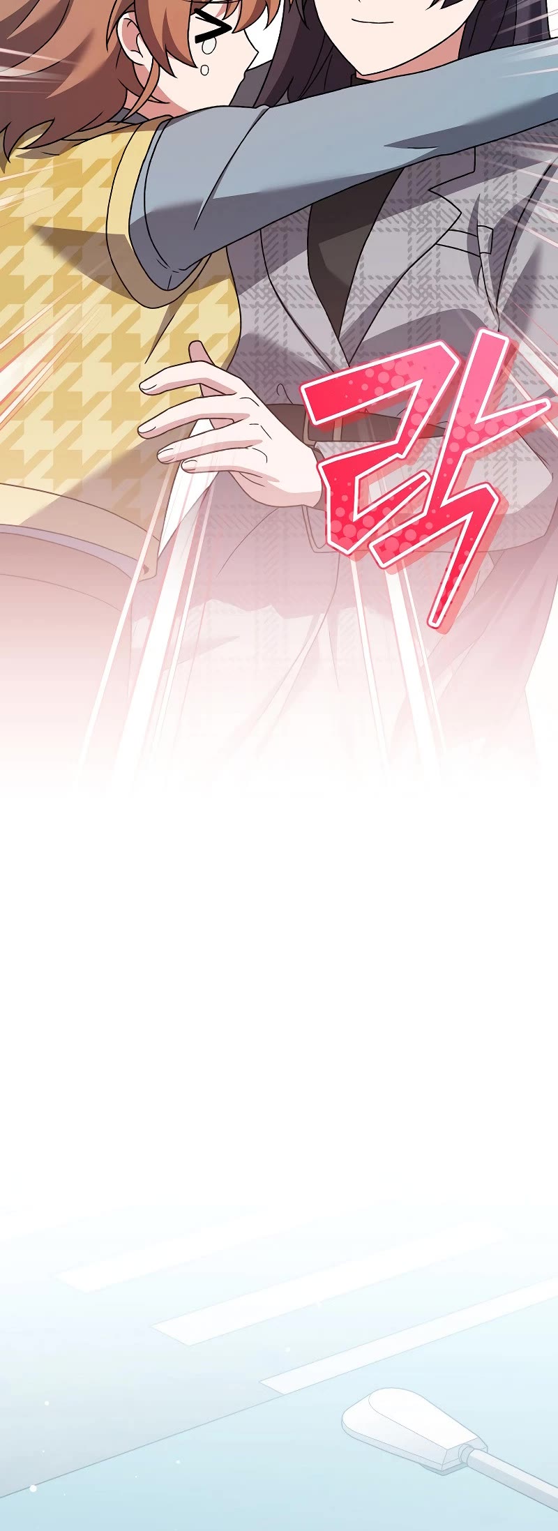 The Novel’s Extra Chapter 121 page 36 - Chapter 121