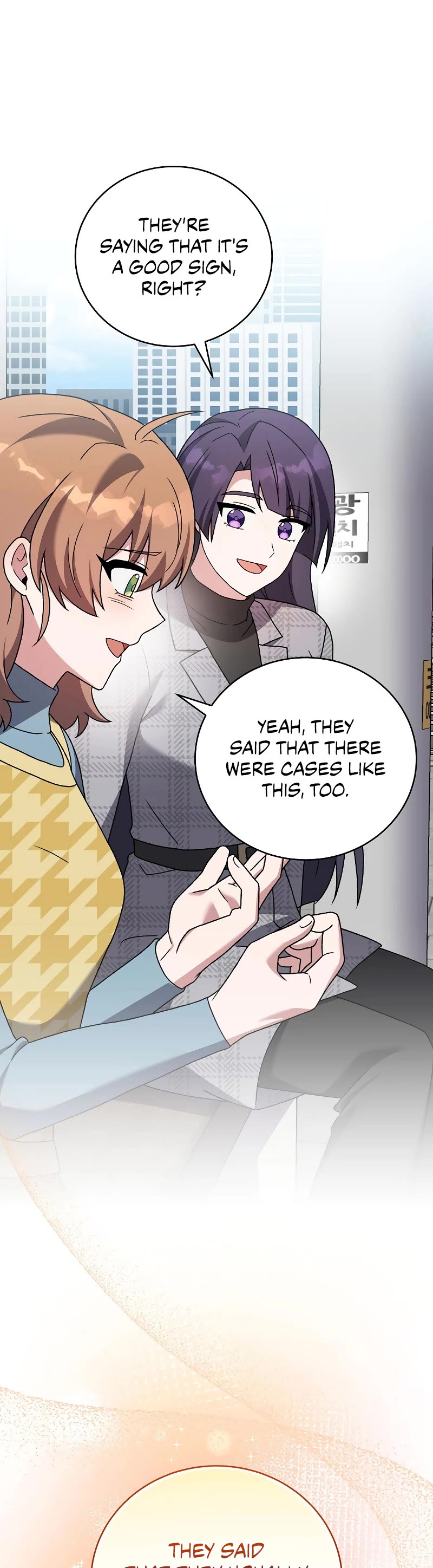 The Novel’s Extra Chapter 121 page 38 - Chapter 121