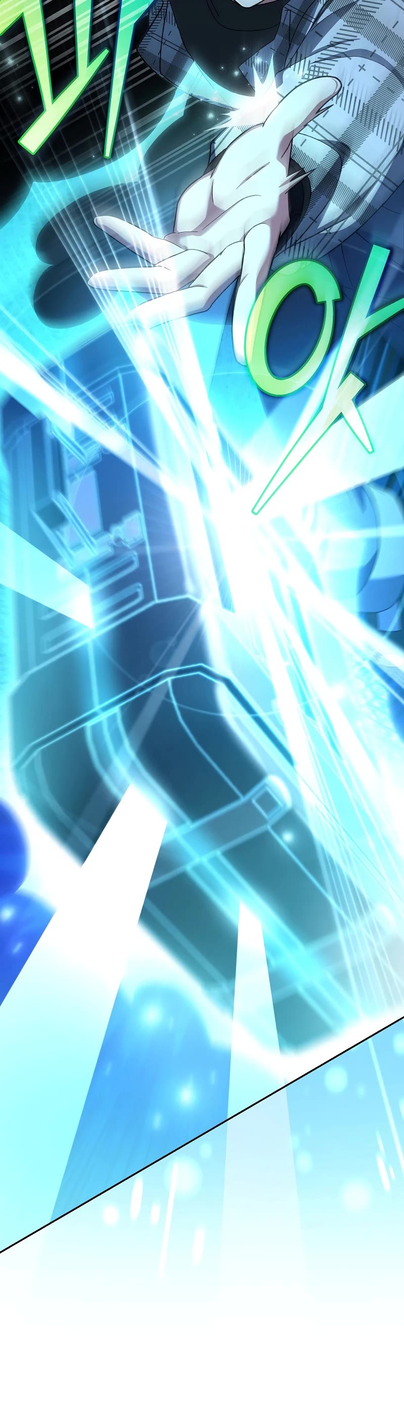 The Novel’s Extra Chapter 121 page 4 - Chapter 121
