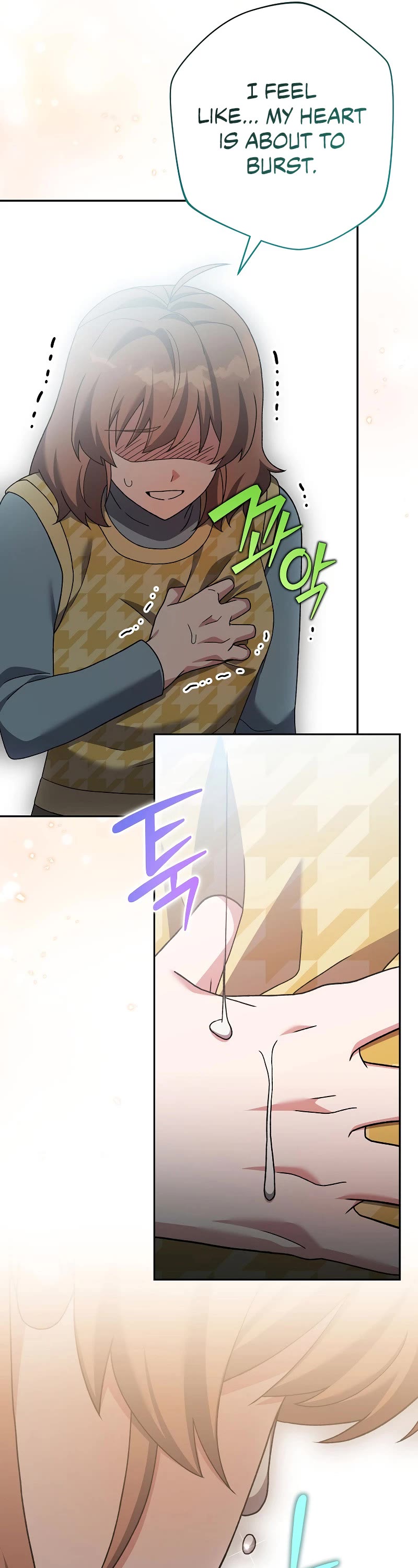 The Novel’s Extra Chapter 121 page 40 - Chapter 121