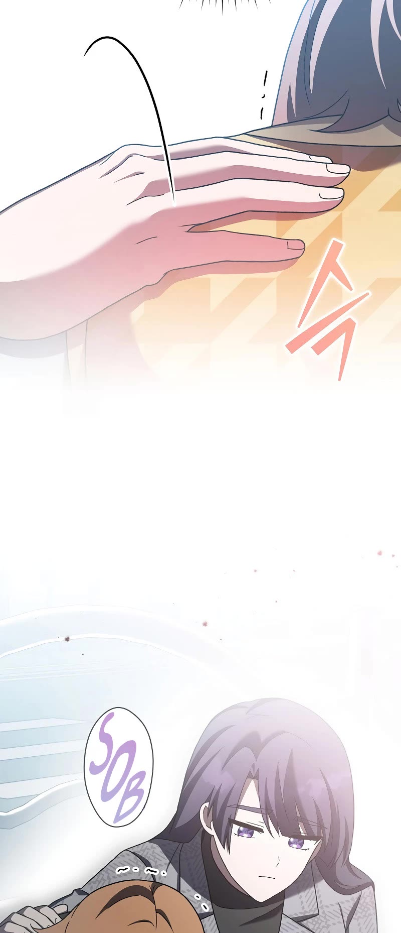 The Novel’s Extra Chapter 121 page 49 - Chapter 121