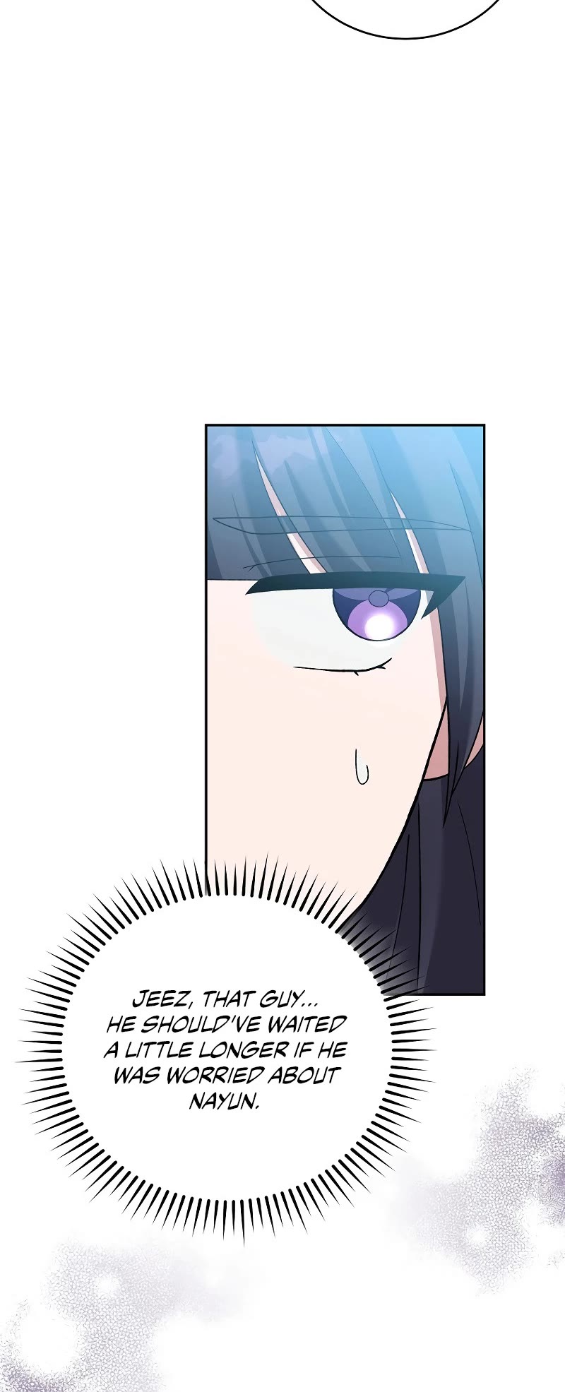 The Novel’s Extra Chapter 121 page 54 - Chapter 121