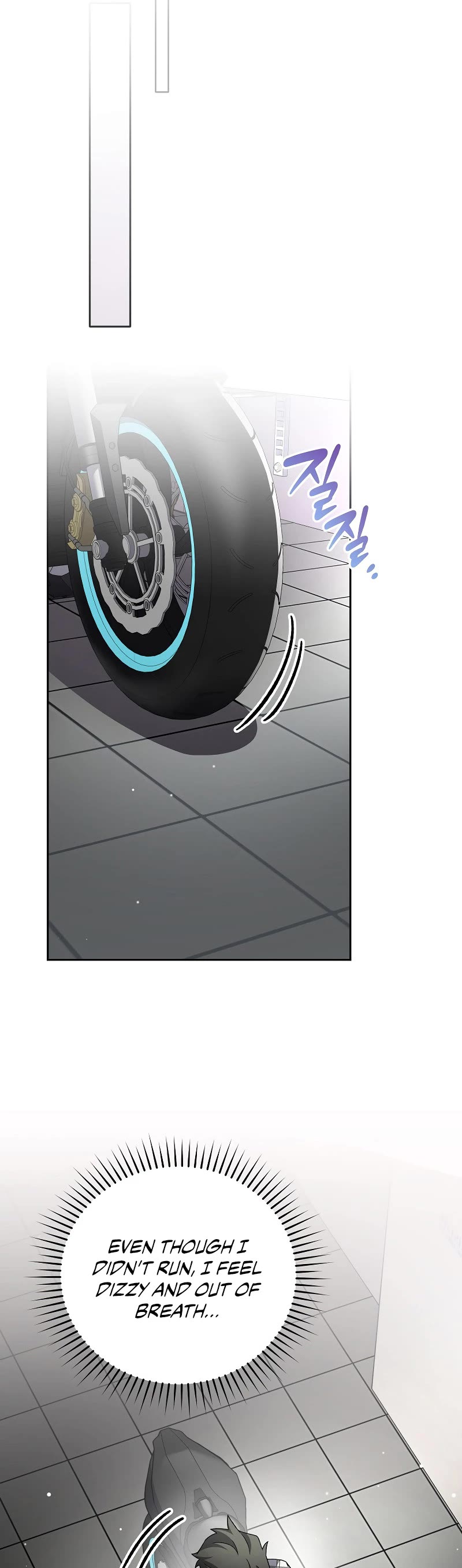 The Novel’s Extra Chapter 121 page 56 - Chapter 121