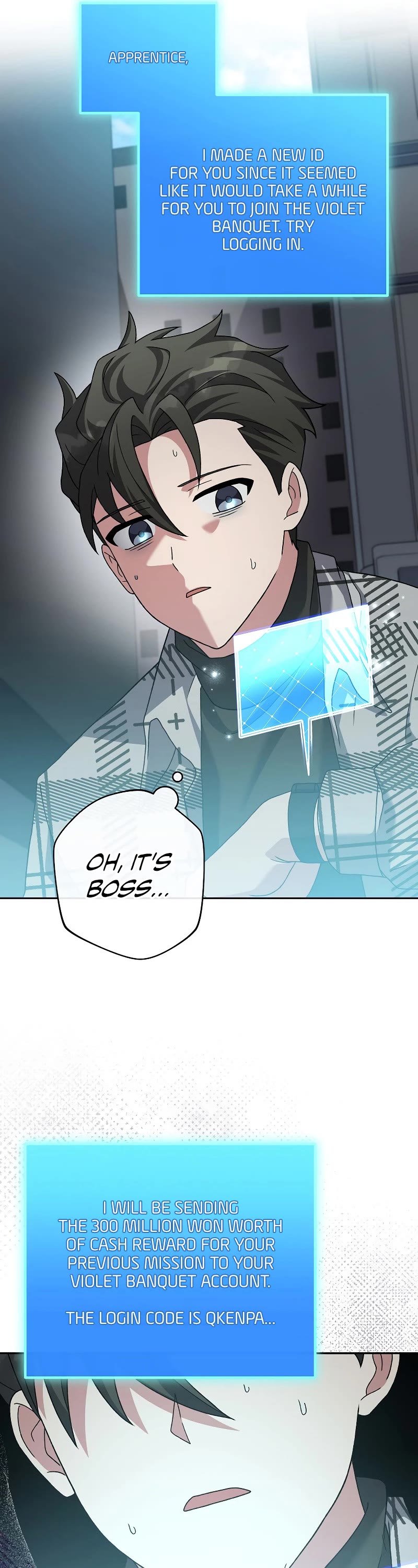 The Novel’s Extra Chapter 121 page 58 - Chapter 121