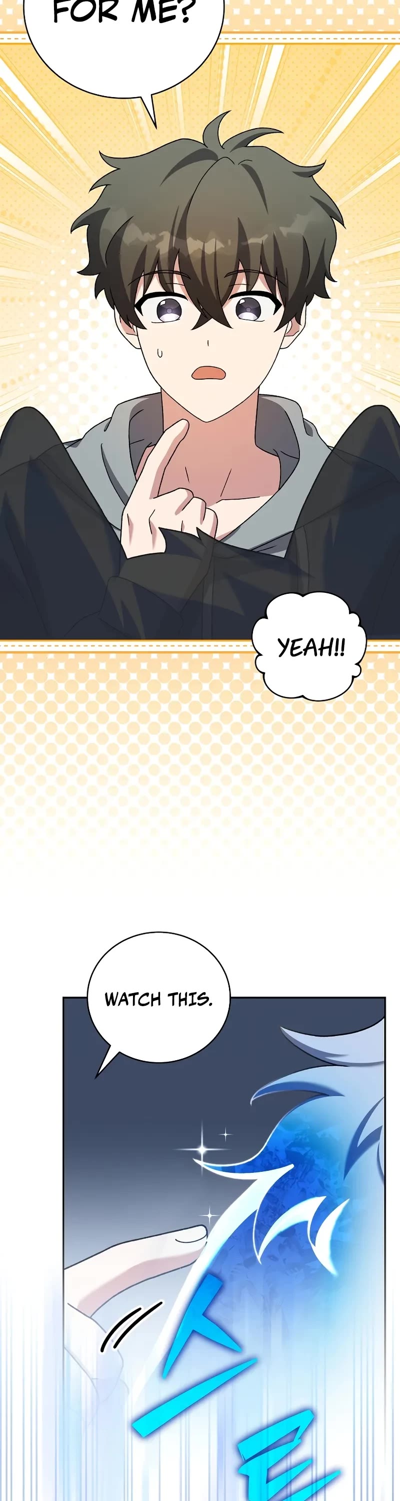 The Novel’s Extra Chapter 122 page 18 - Chapter 122