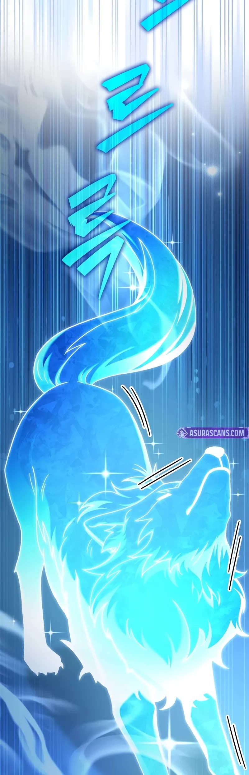 The Novel’s Extra Chapter 122 page 19 - Chapter 122