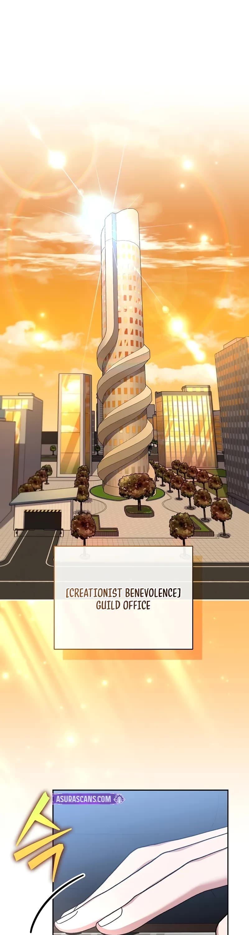 The Novel’s Extra Chapter 122 page 2 - Chapter 122