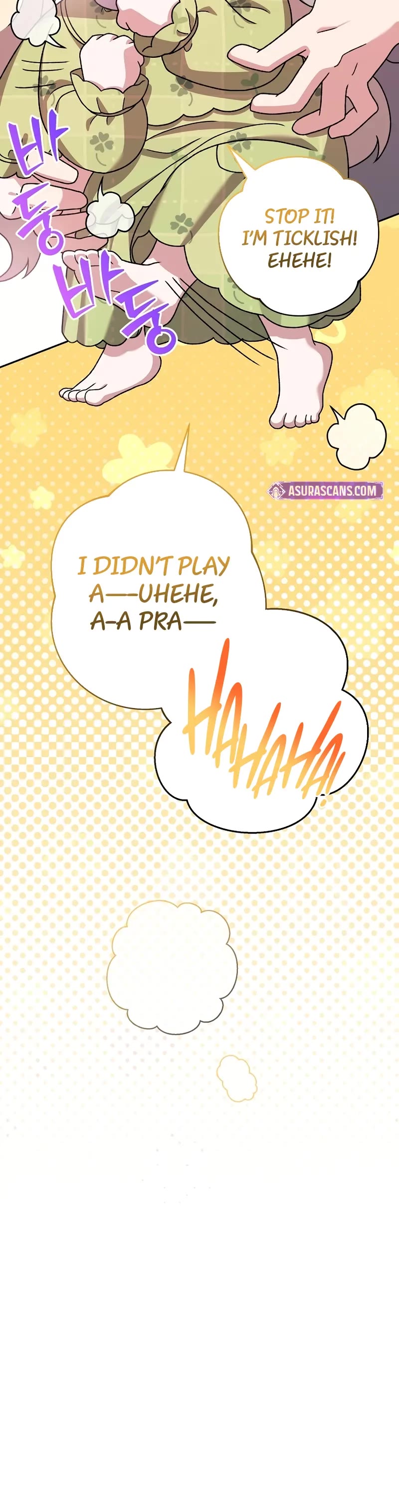 The Novel’s Extra Chapter 122 page 25 - Chapter 122