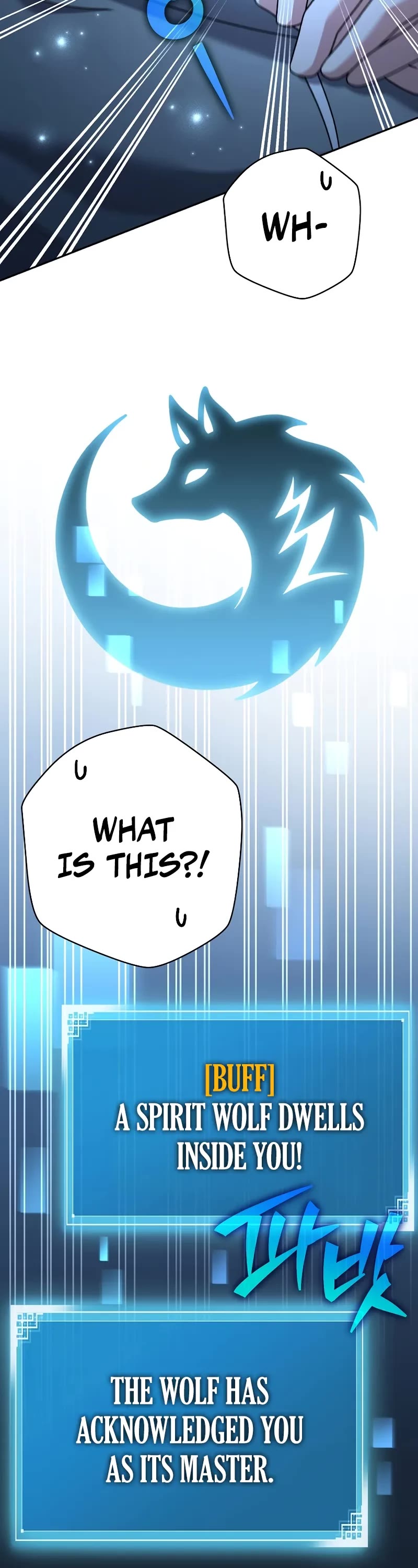 The Novel’s Extra Chapter 122 page 27 - Chapter 122