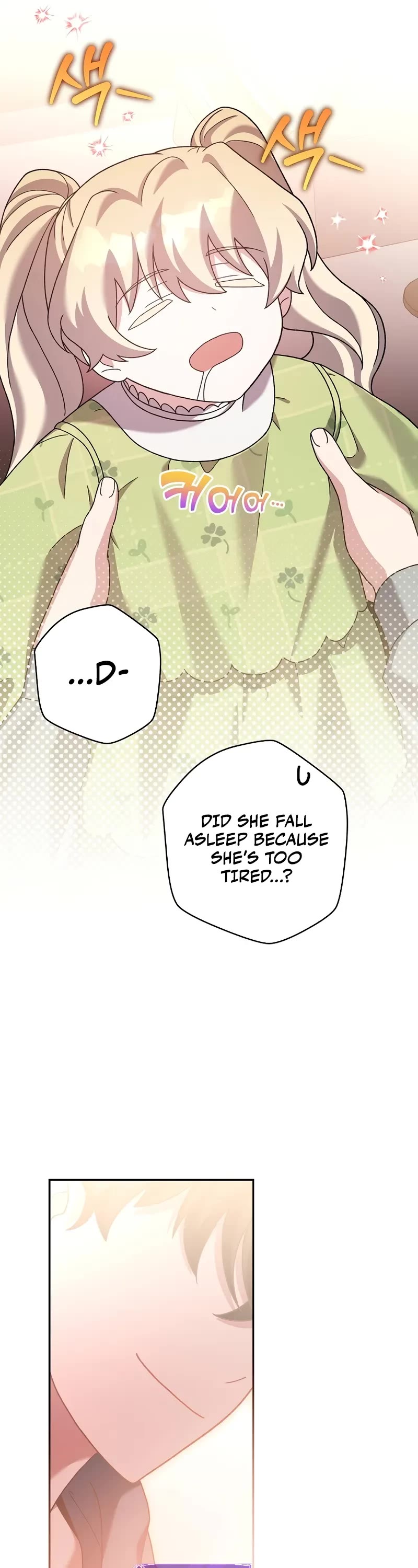 The Novel’s Extra Chapter 122 page 31 - Chapter 122