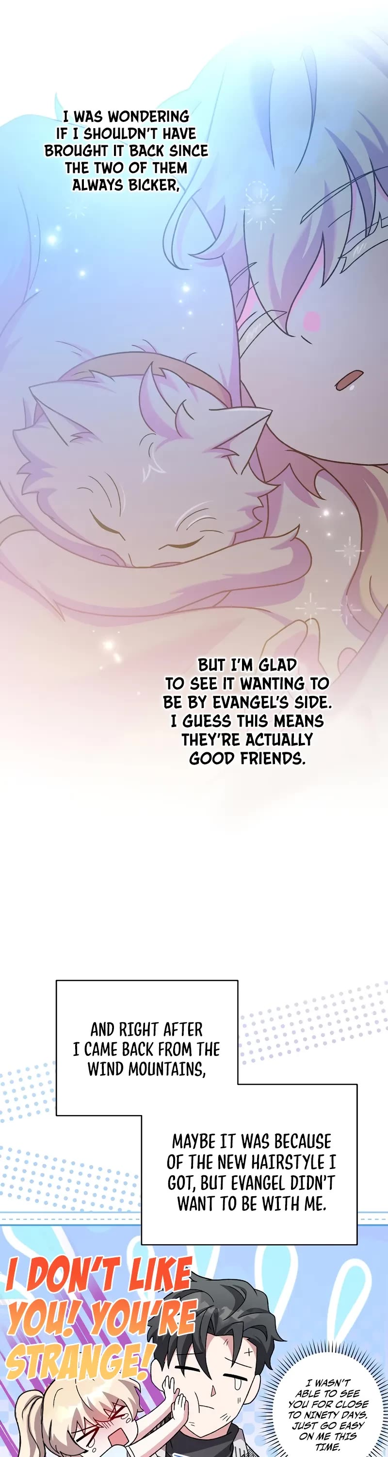 The Novel’s Extra Chapter 122 page 36 - Chapter 122