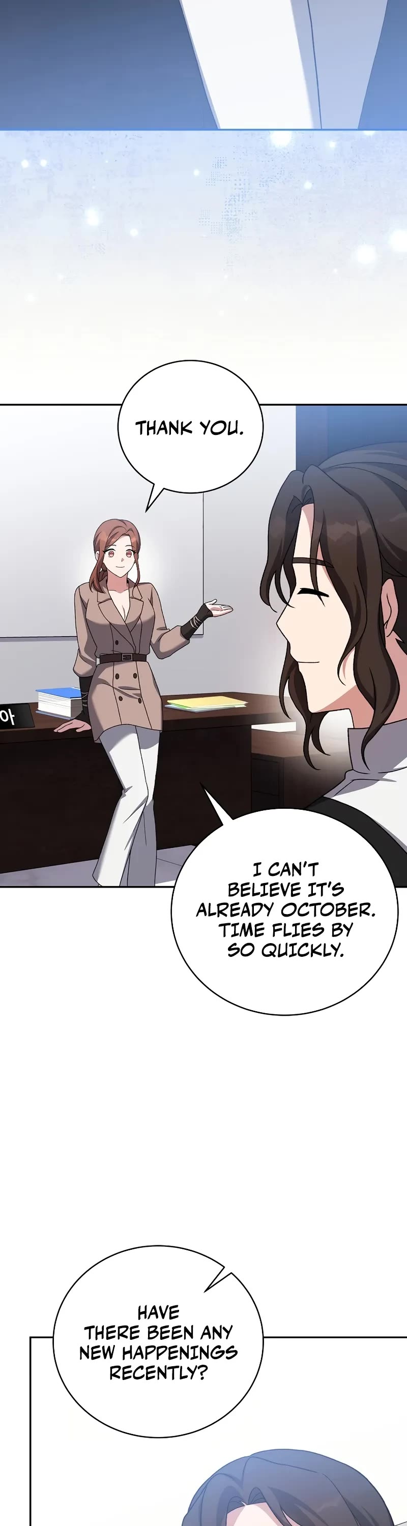 The Novel’s Extra Chapter 122 page 4 - Chapter 122
