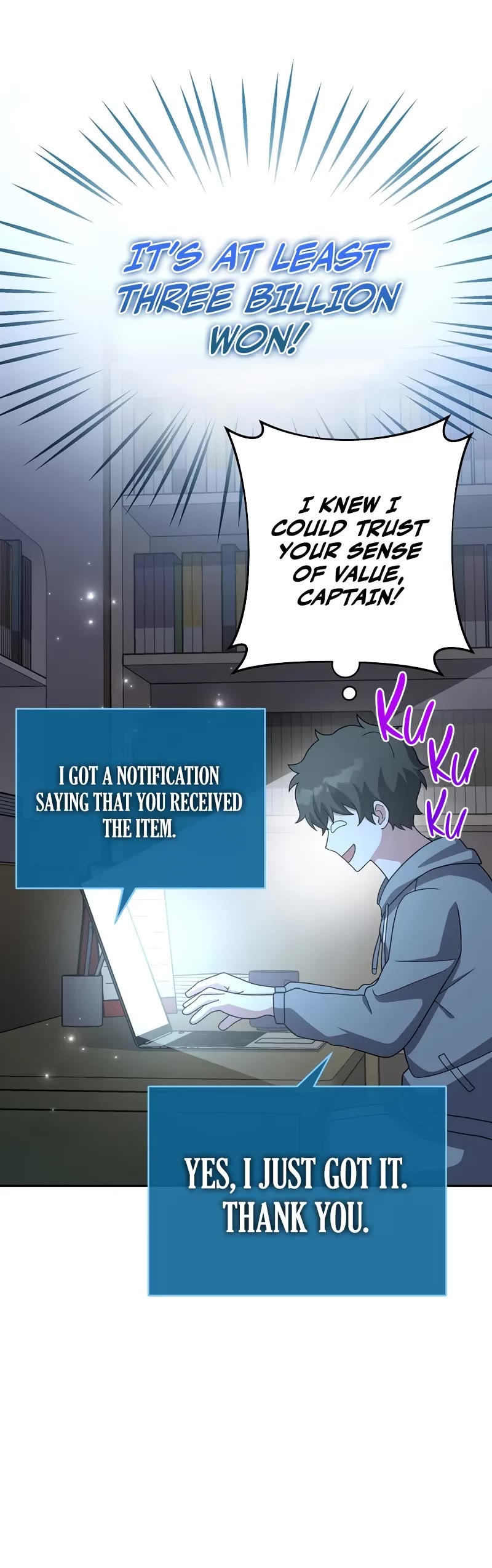 The Novel’s Extra Chapter 122 page 44 - Chapter 122