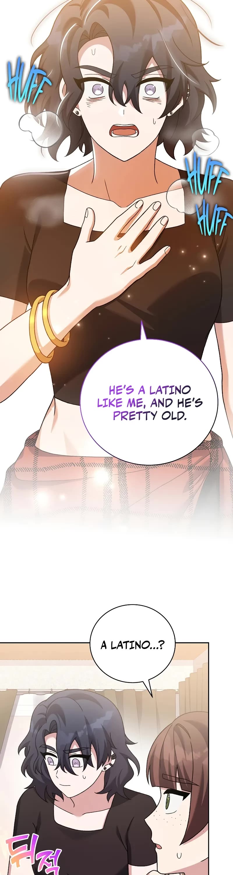 The Novel’s Extra Chapter 122 page 49 - Chapter 122