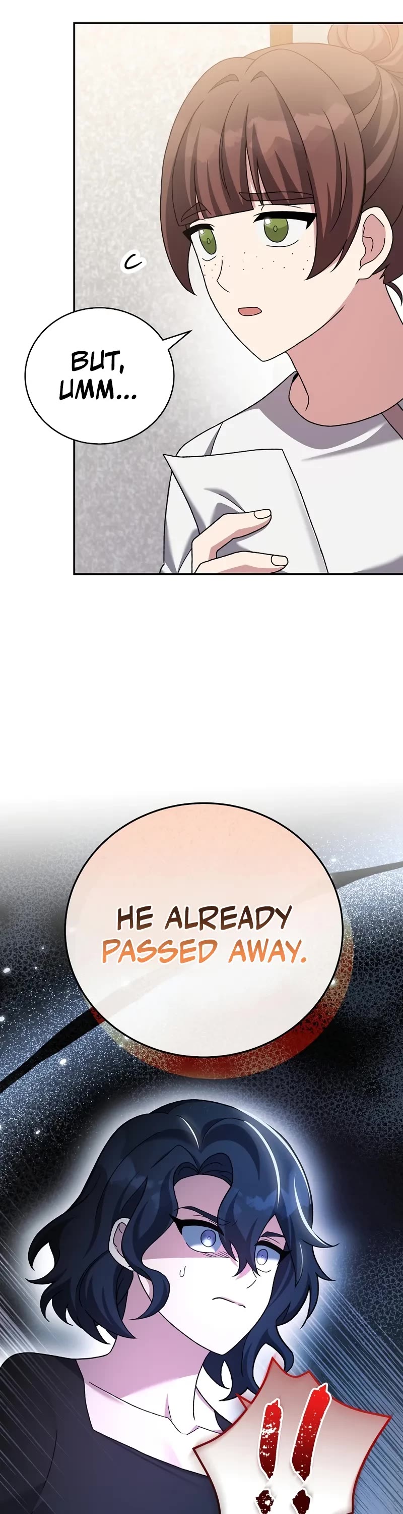 The Novel’s Extra Chapter 122 page 51 - Chapter 122