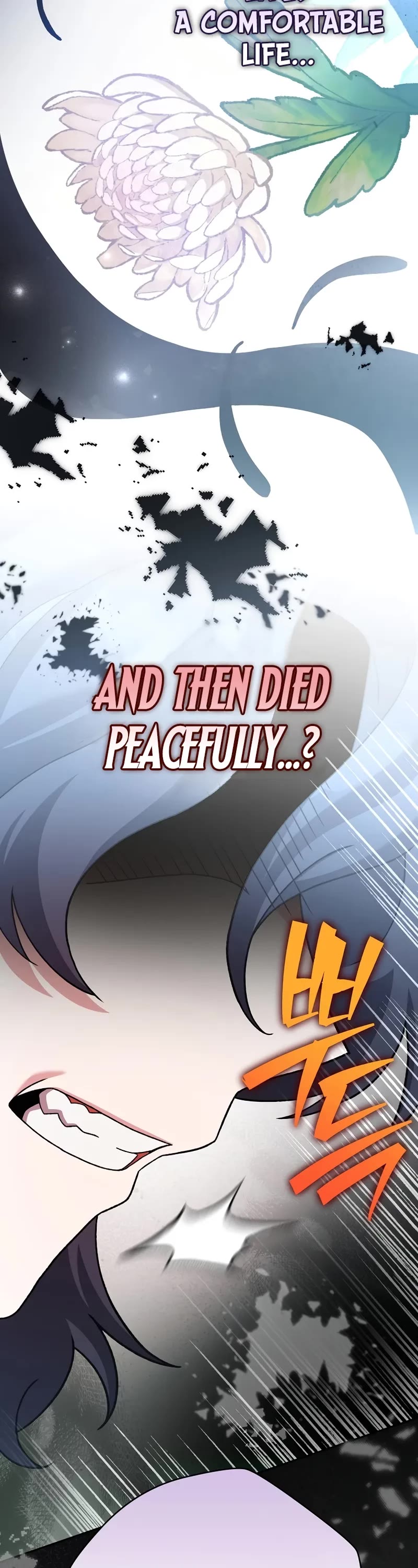 The Novel’s Extra Chapter 122 page 54 - Chapter 122