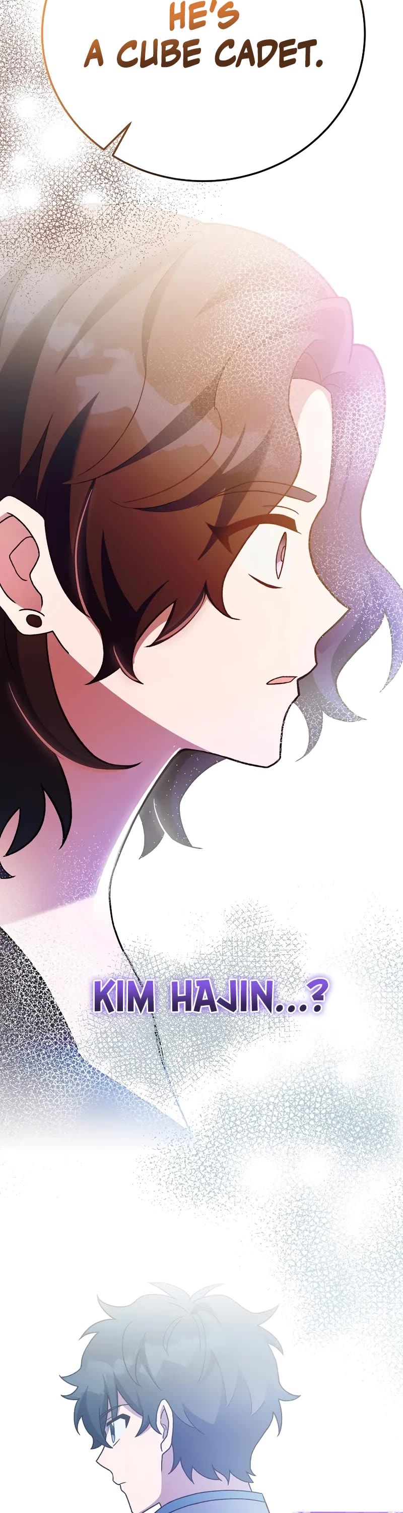 The Novel’s Extra Chapter 122 page 63 - Chapter 122
