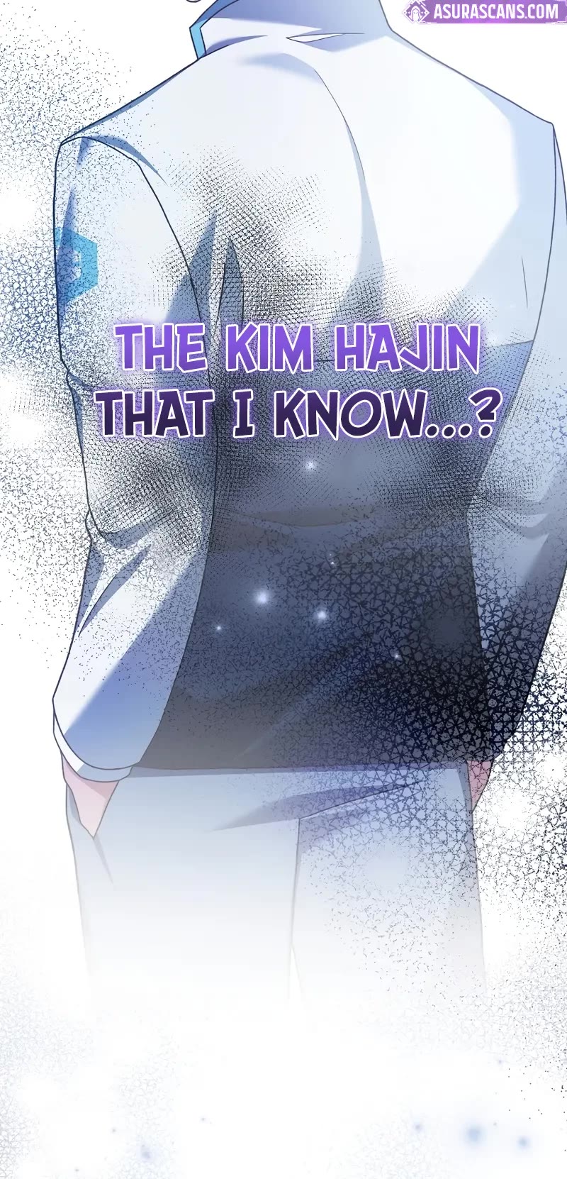The Novel’s Extra Chapter 122 page 64 - Chapter 122