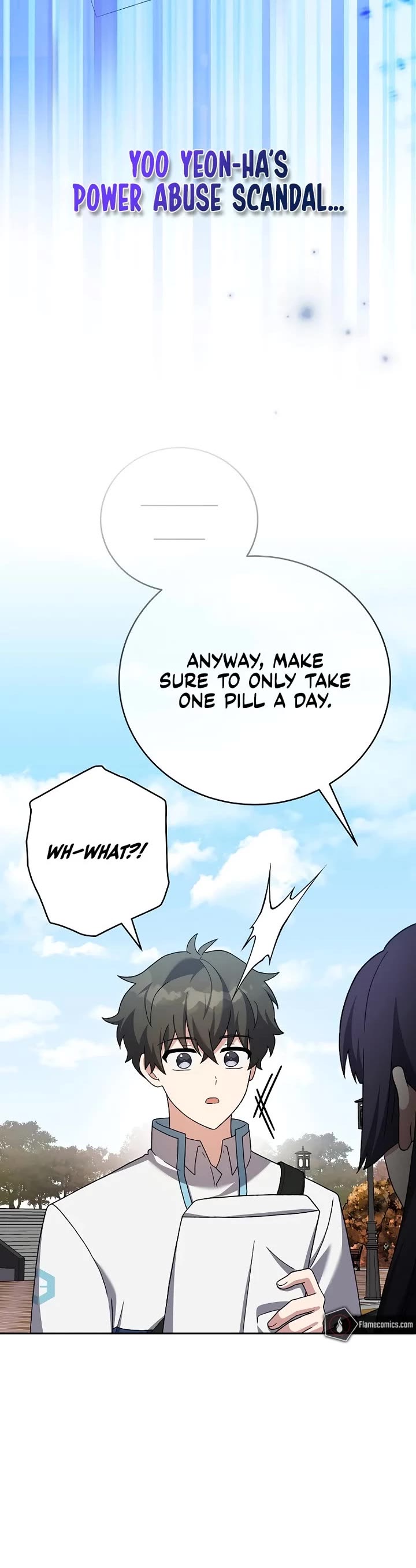 The Novel’s Extra Chapter 123 page 13 - Chapter 123