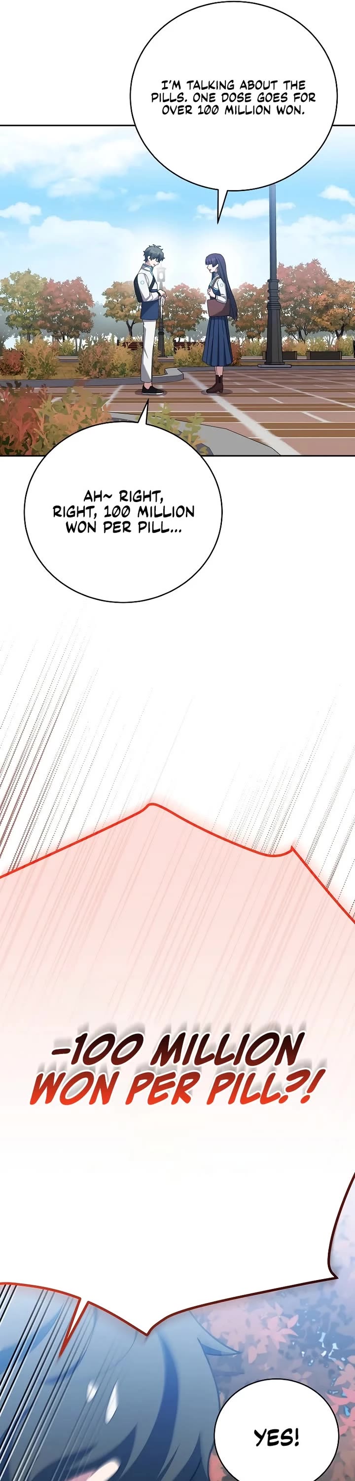 The Novel’s Extra Chapter 123 page 14 - Chapter 123