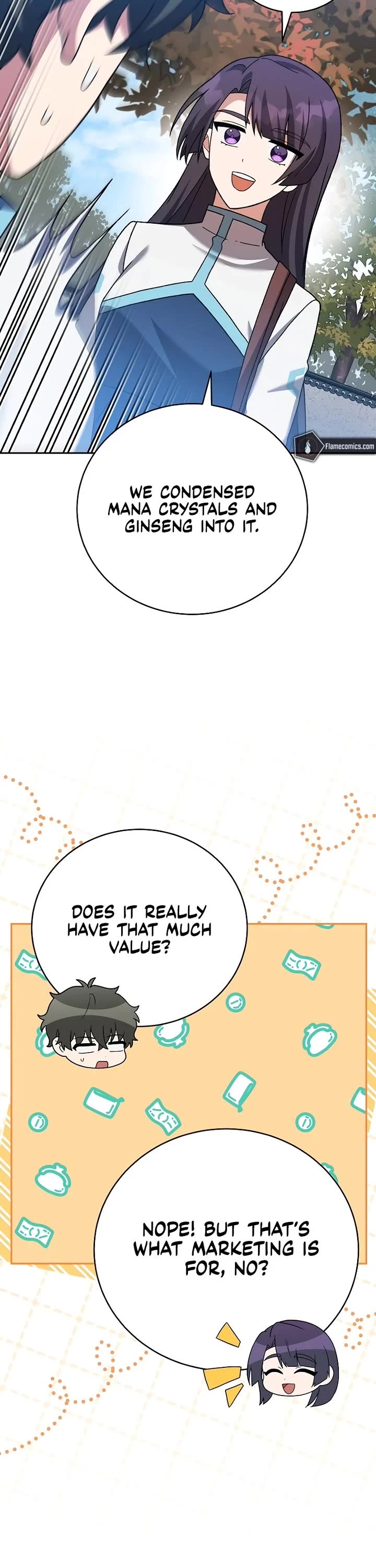 The Novel’s Extra Chapter 123 page 15 - Chapter 123