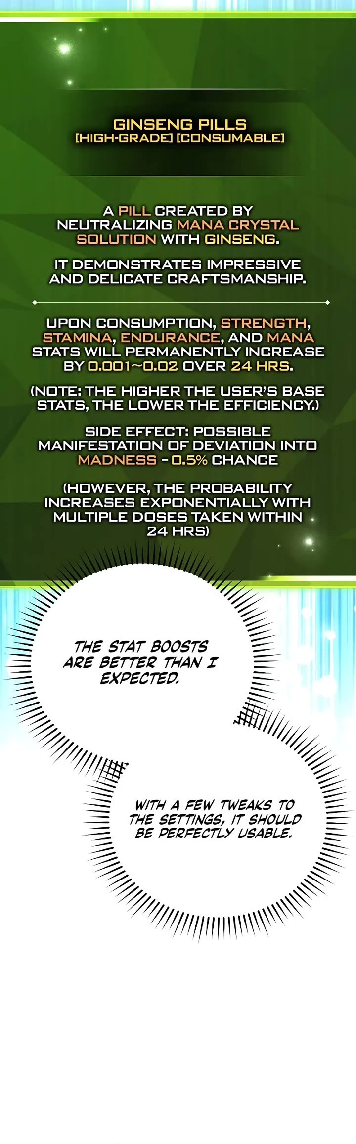 The Novel’s Extra Chapter 123 page 17 - Chapter 123