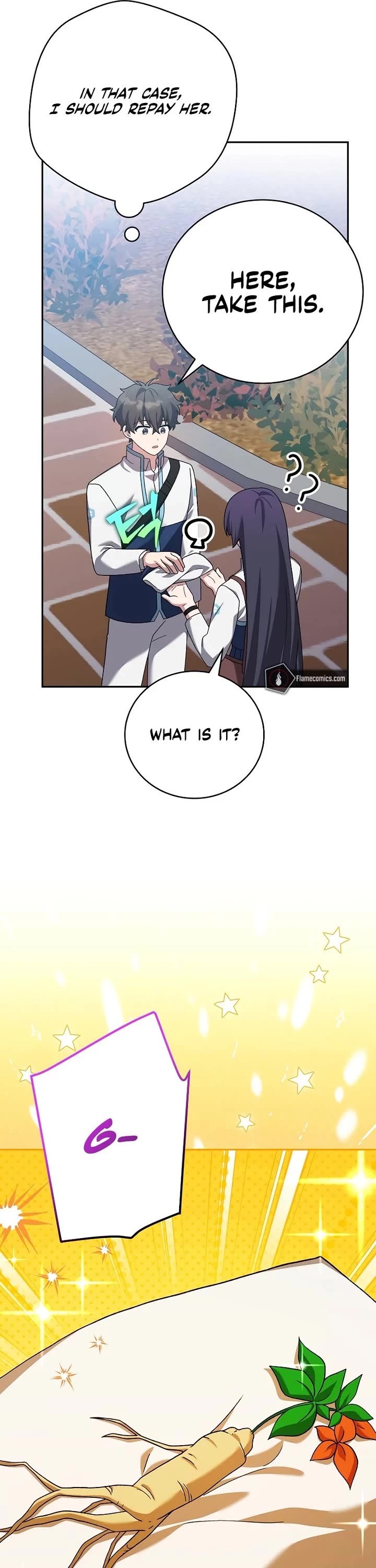 The Novel’s Extra Chapter 123 page 18 - Chapter 123