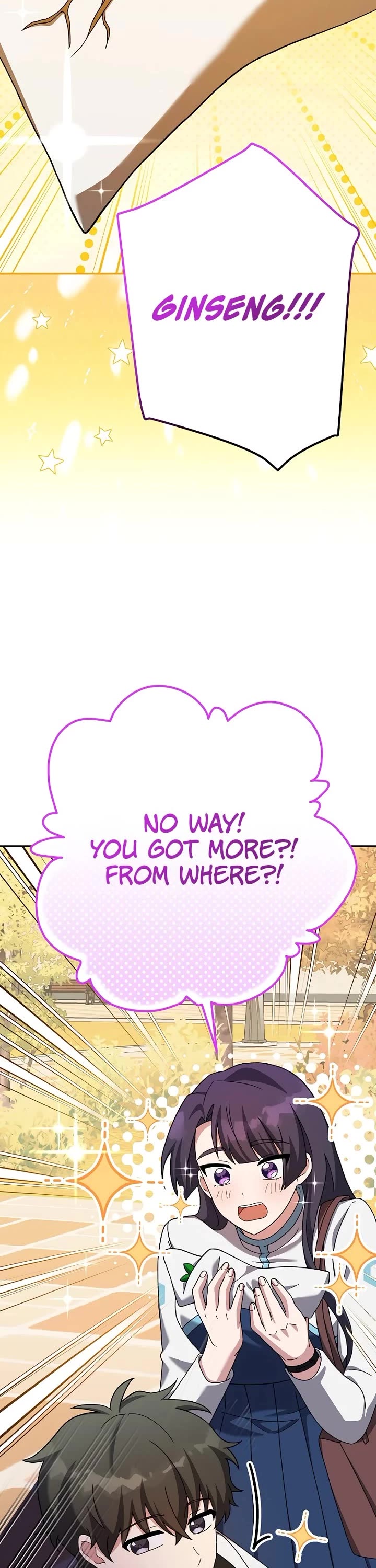 The Novel’s Extra Chapter 123 page 19 - Chapter 123