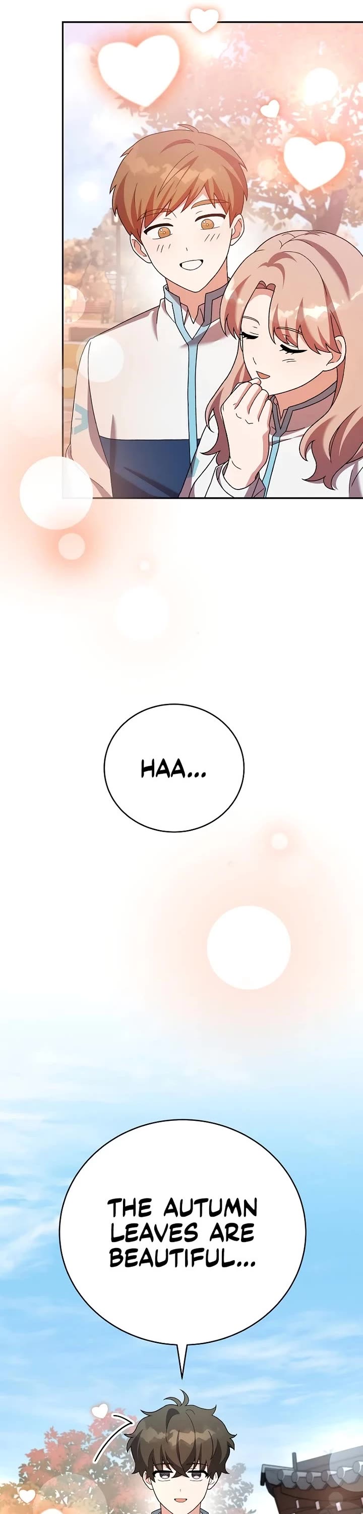 The Novel’s Extra Chapter 123 page 2 - Chapter 123