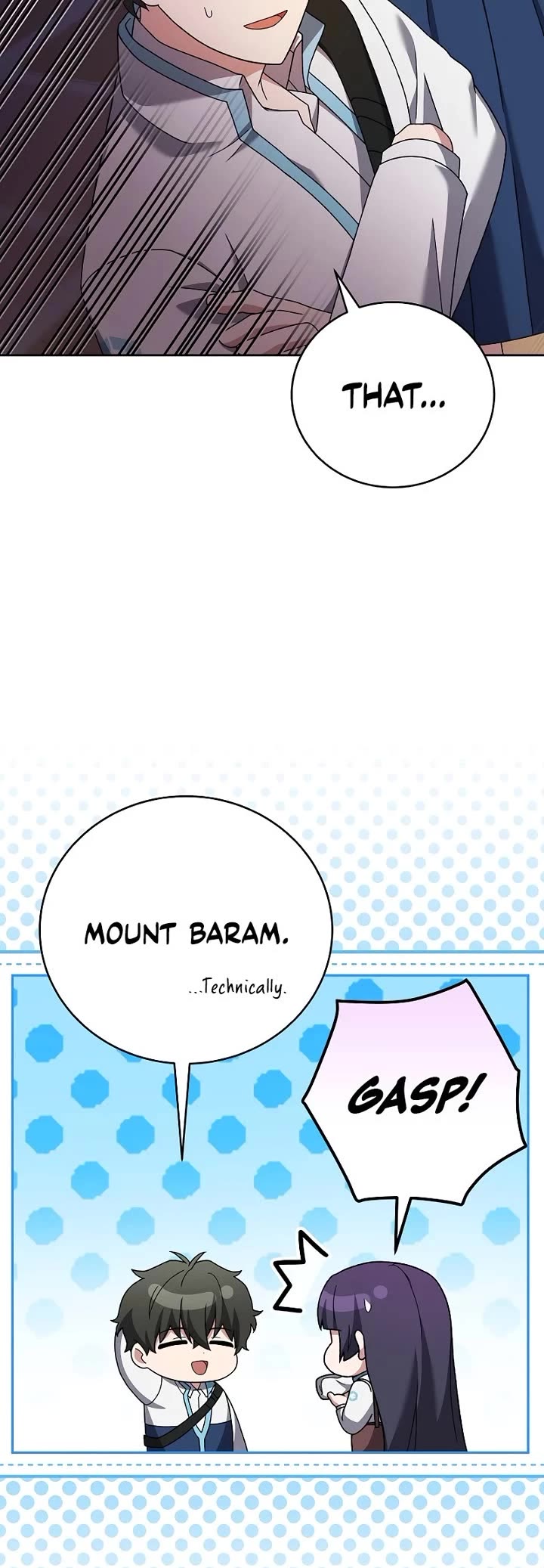 The Novel’s Extra Chapter 123 page 20 - Chapter 123