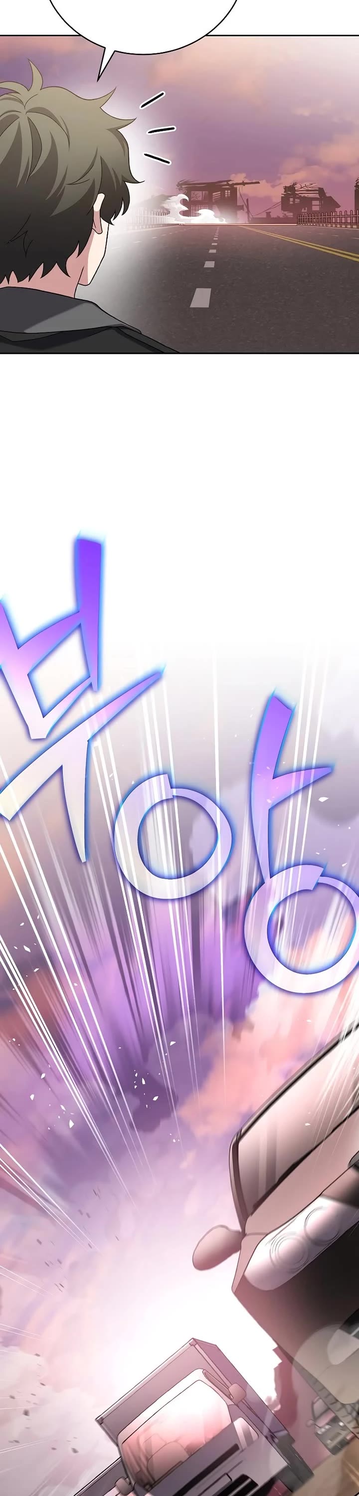 The Novel’s Extra Chapter 123 page 35 - Chapter 123