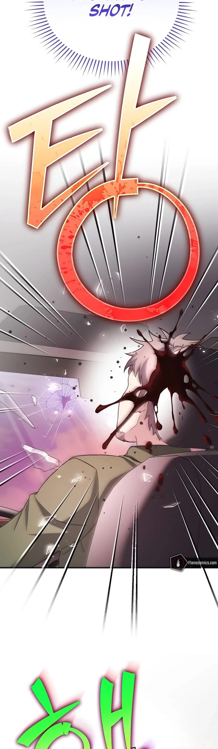 The Novel’s Extra Chapter 123 page 40 - Chapter 123