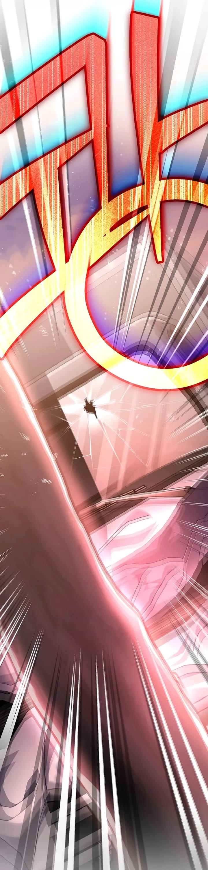 The Novel’s Extra Chapter 123 page 42 - Chapter 123