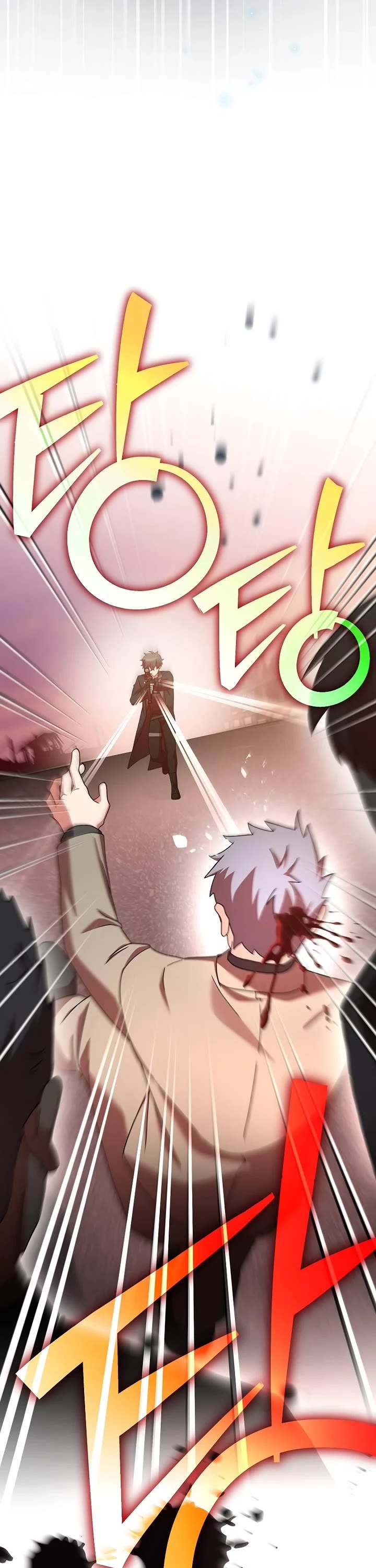 The Novel’s Extra Chapter 123 page 51 - Chapter 123