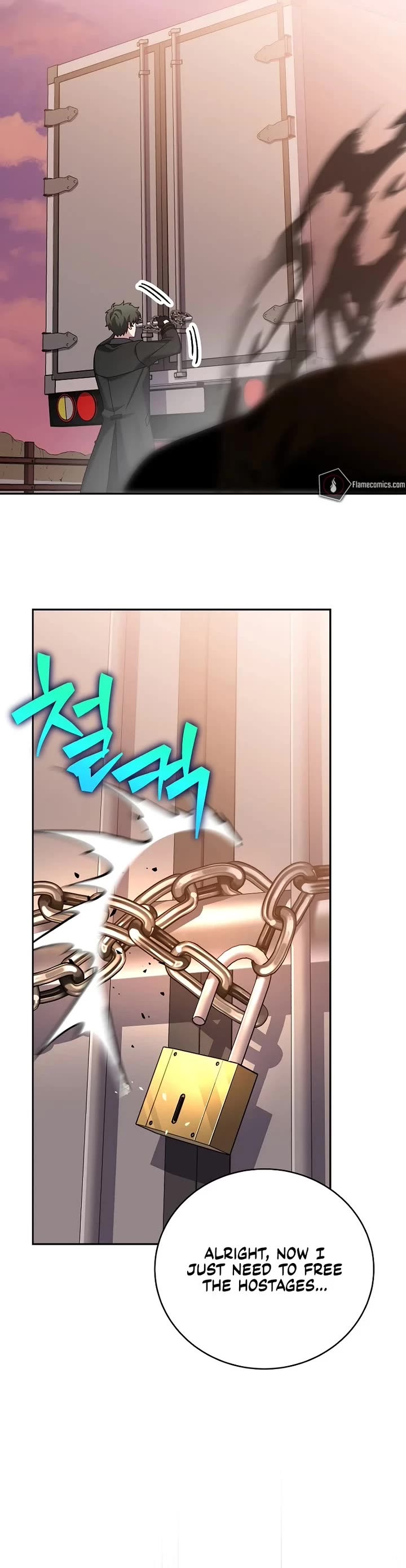 The Novel’s Extra Chapter 123 page 53 - Chapter 123