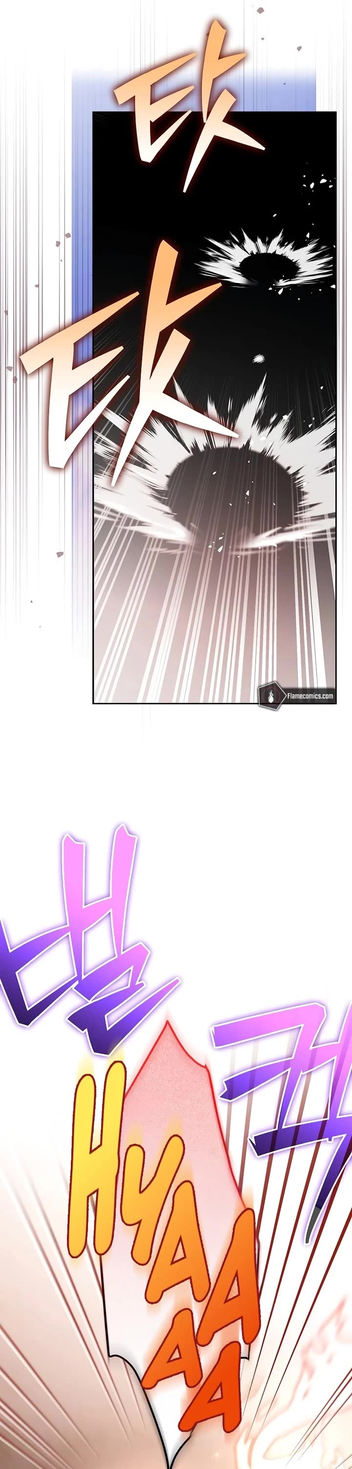 The Novel’s Extra Chapter 123 page 54 - Chapter 123