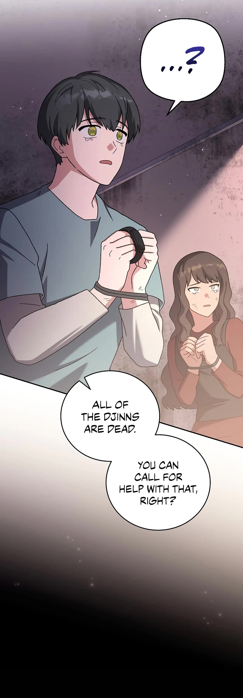 The Novel’s Extra Chapter 124 page 12 - Chapter 124