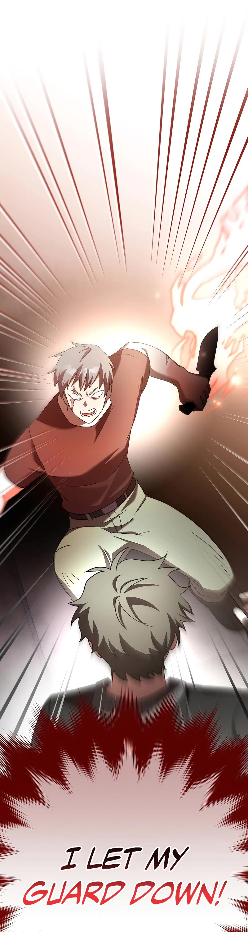 The Novel’s Extra Chapter 124 page 2 - Chapter 124