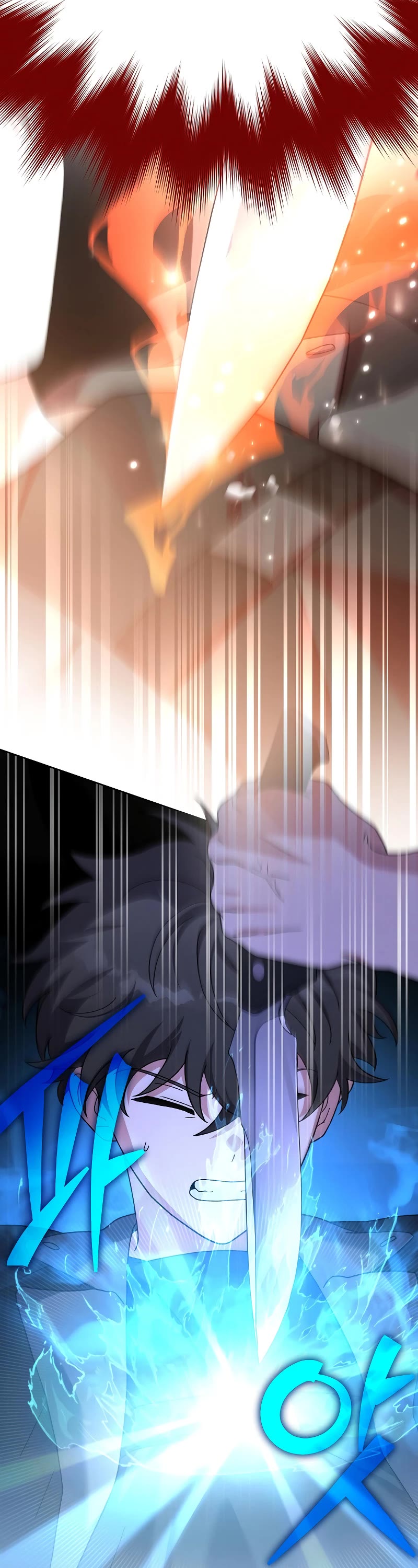 The Novel’s Extra Chapter 124 page 3 - Chapter 124