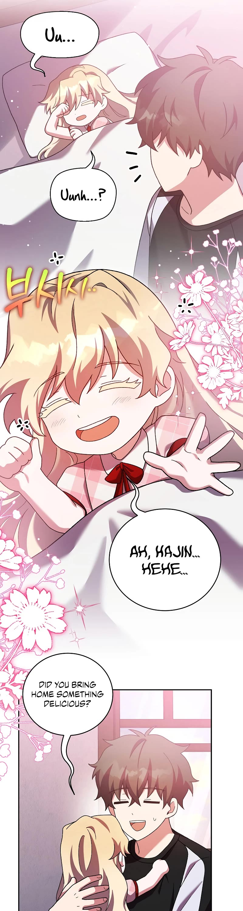 The Novel’s Extra Chapter 124 page 36 - Chapter 124