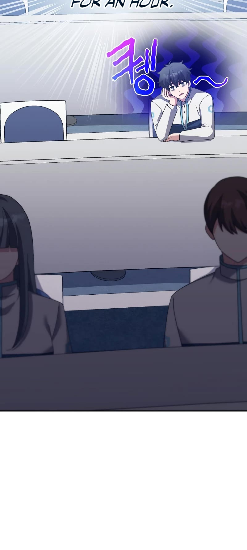 The Novel’s Extra Chapter 124 page 42 - Chapter 124