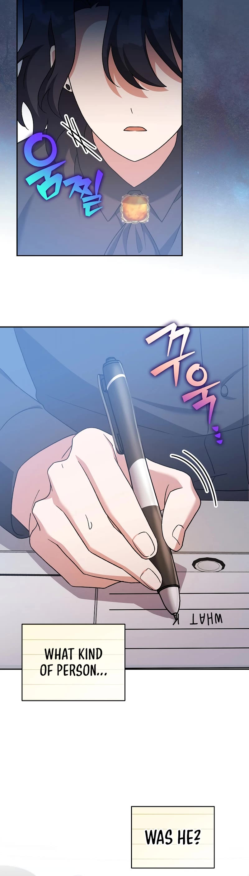 The Novel’s Extra Chapter 124 page 49 - Chapter 124