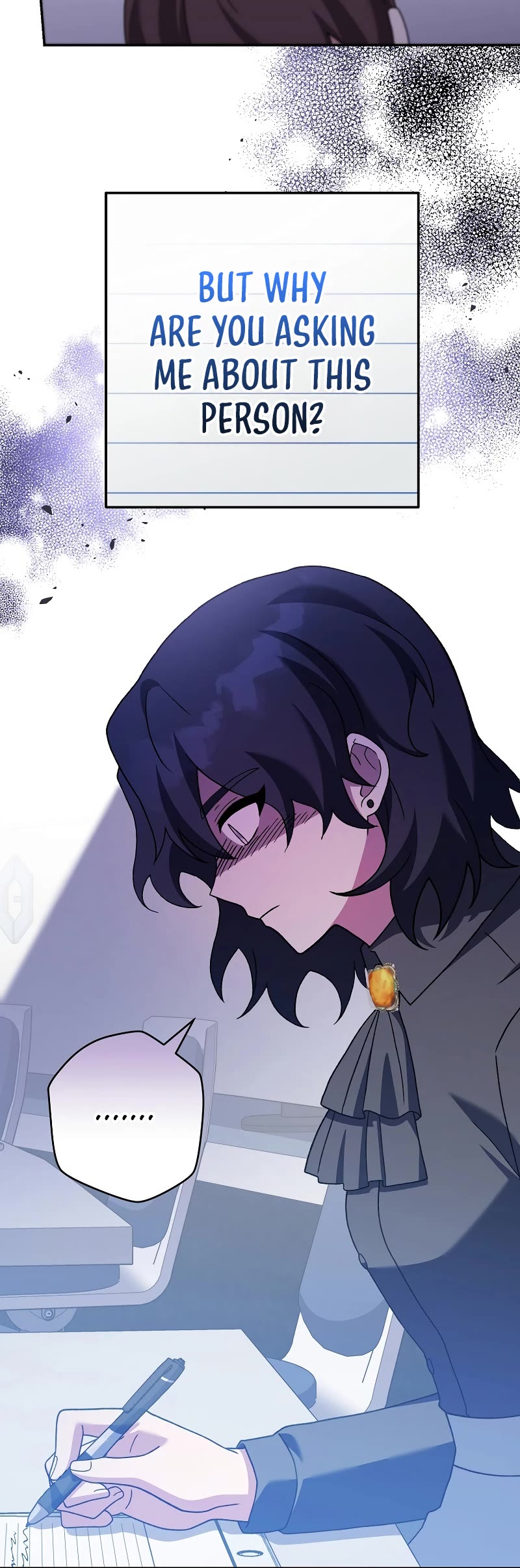 The Novel’s Extra Chapter 124 page 52 - Chapter 124