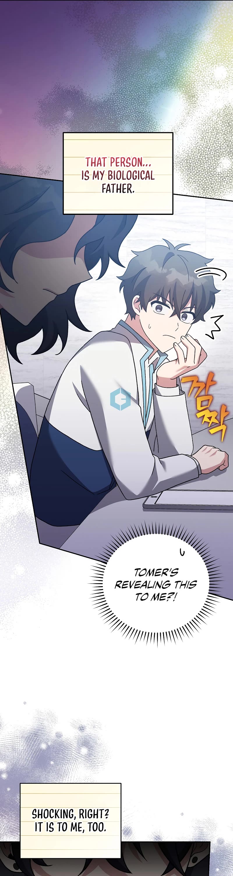 The Novel’s Extra Chapter 124 page 53 - Chapter 124